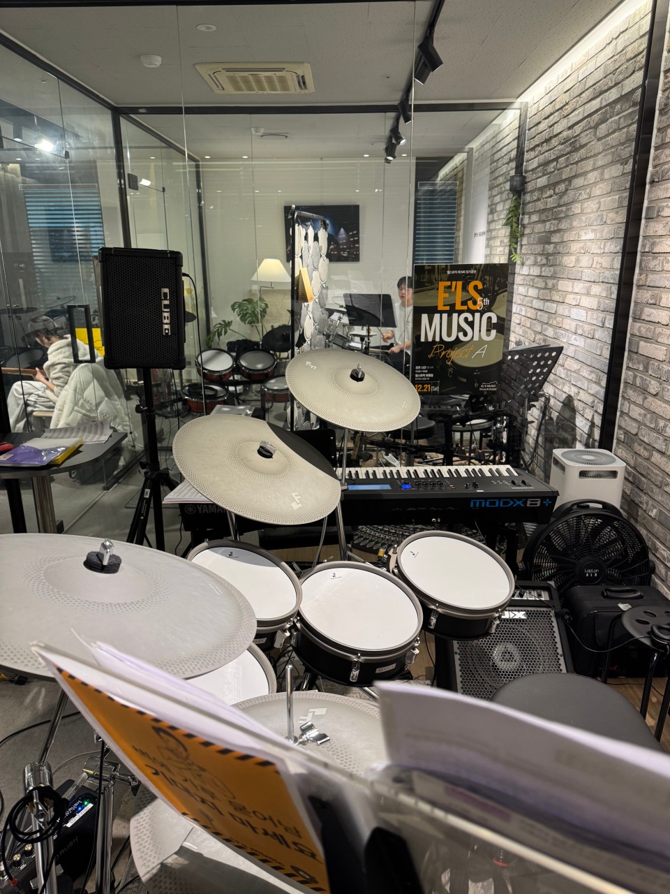El's Guitar 학원 내부